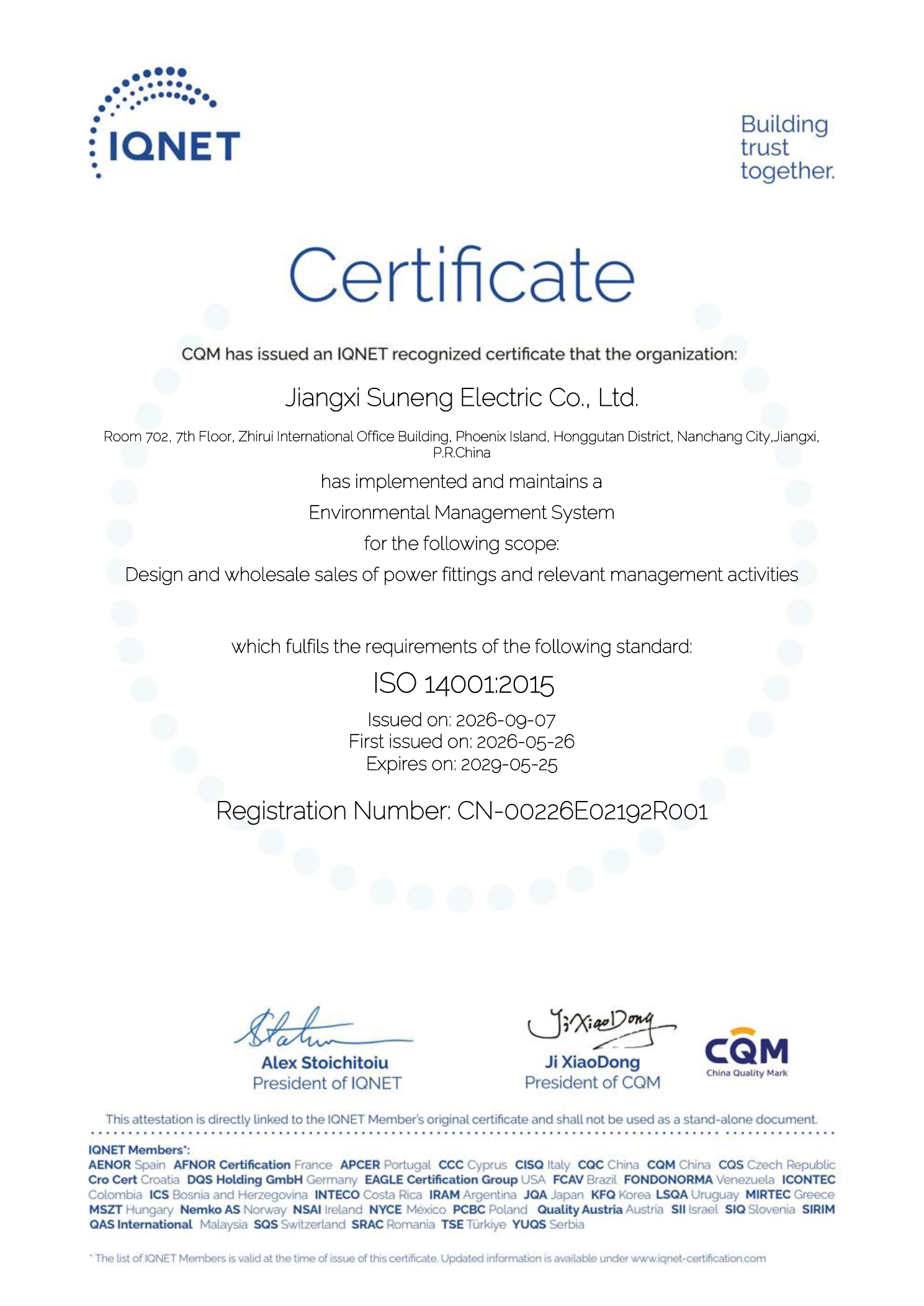 SUNENG IQNET environmental management system certificate