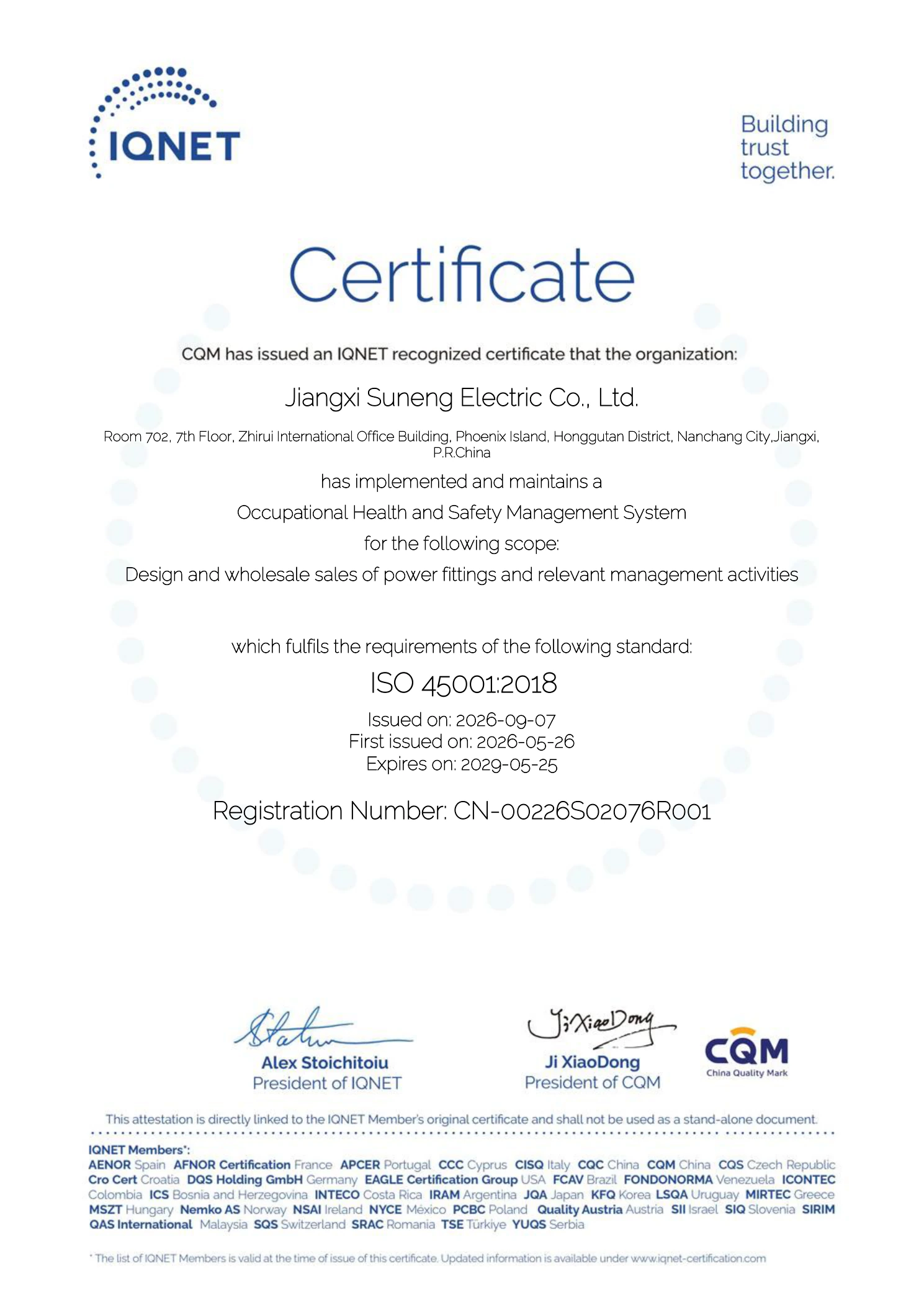 SUNENG IQNET occupational health and safety management system certificate
