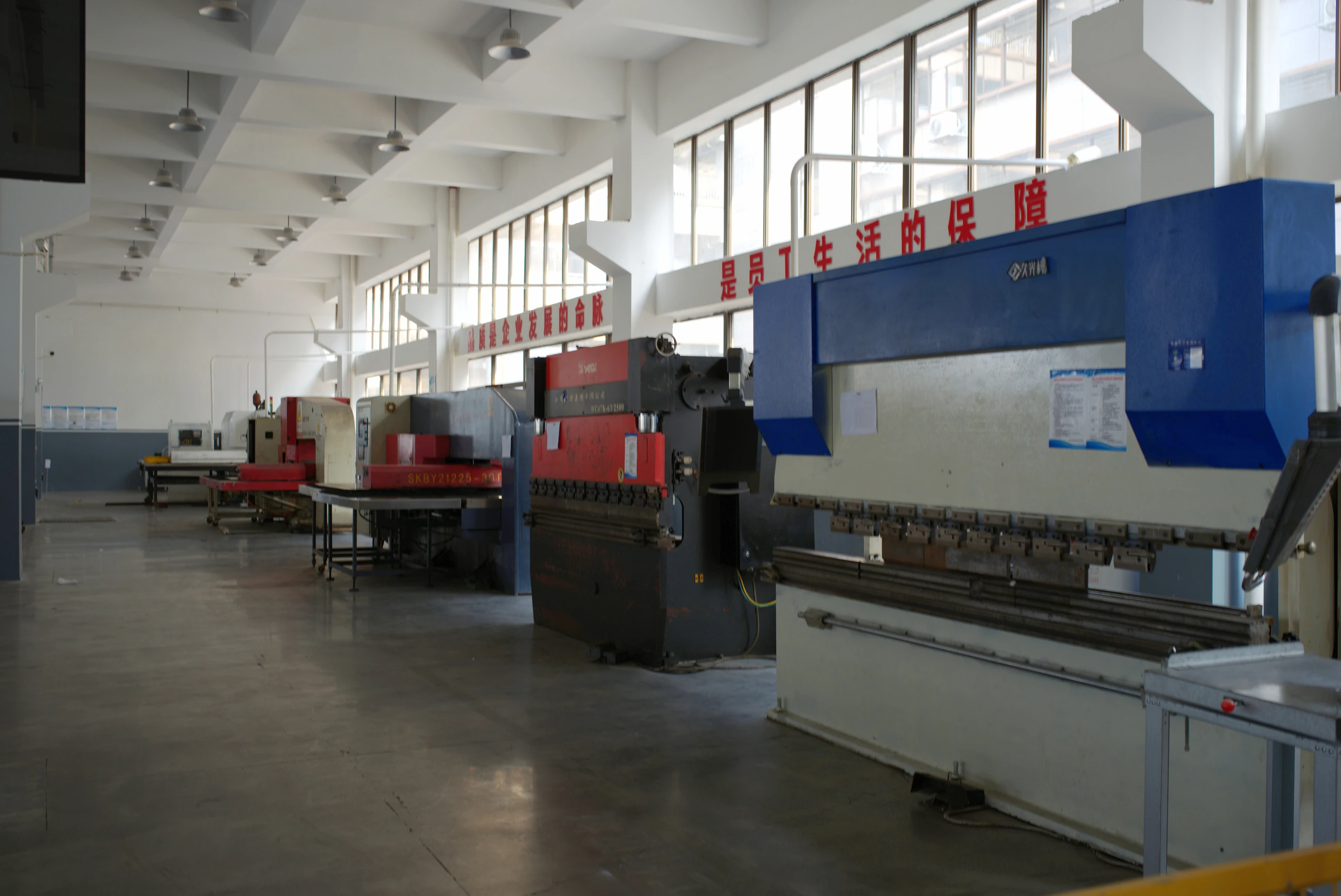 Production