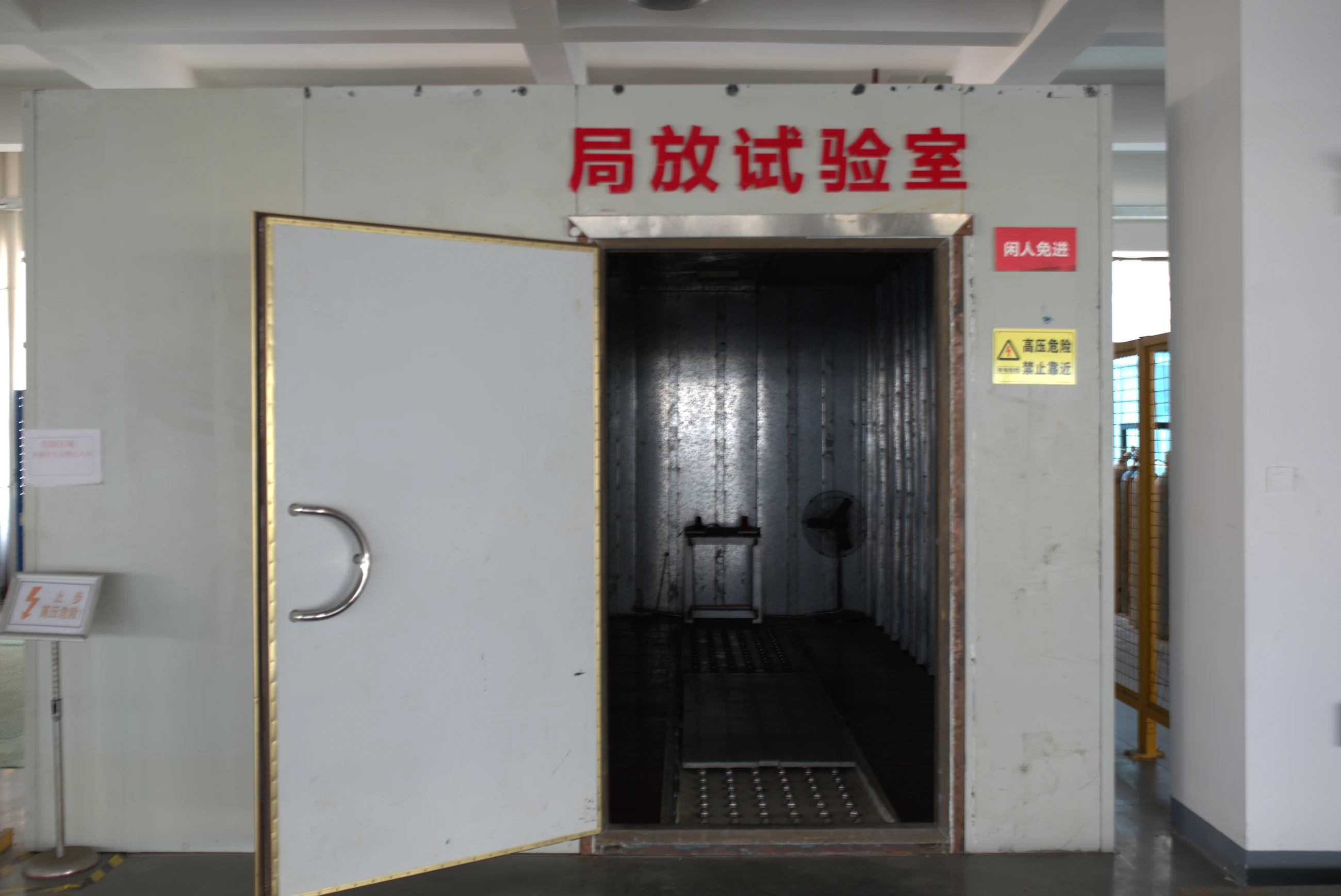 Ring main unit inspection and testing area