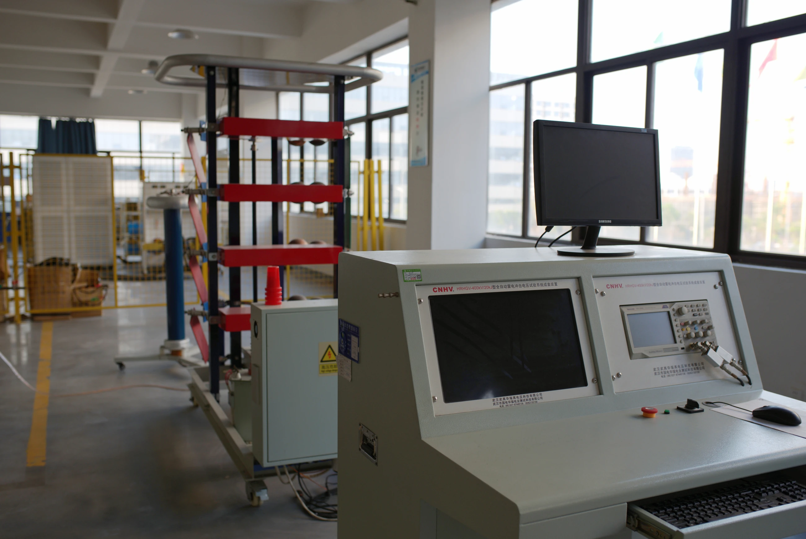 Inspection & testing