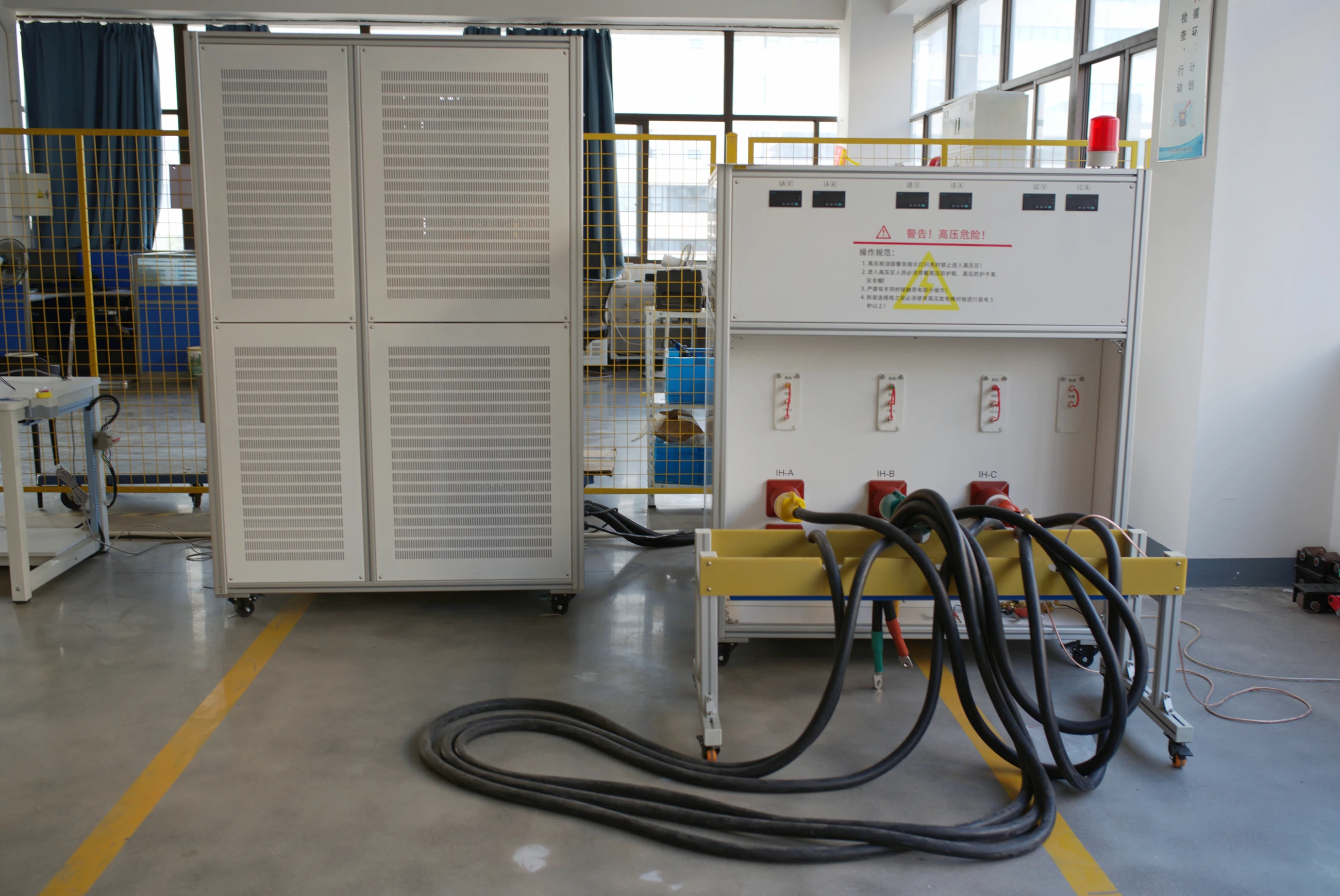 Inspection & testing