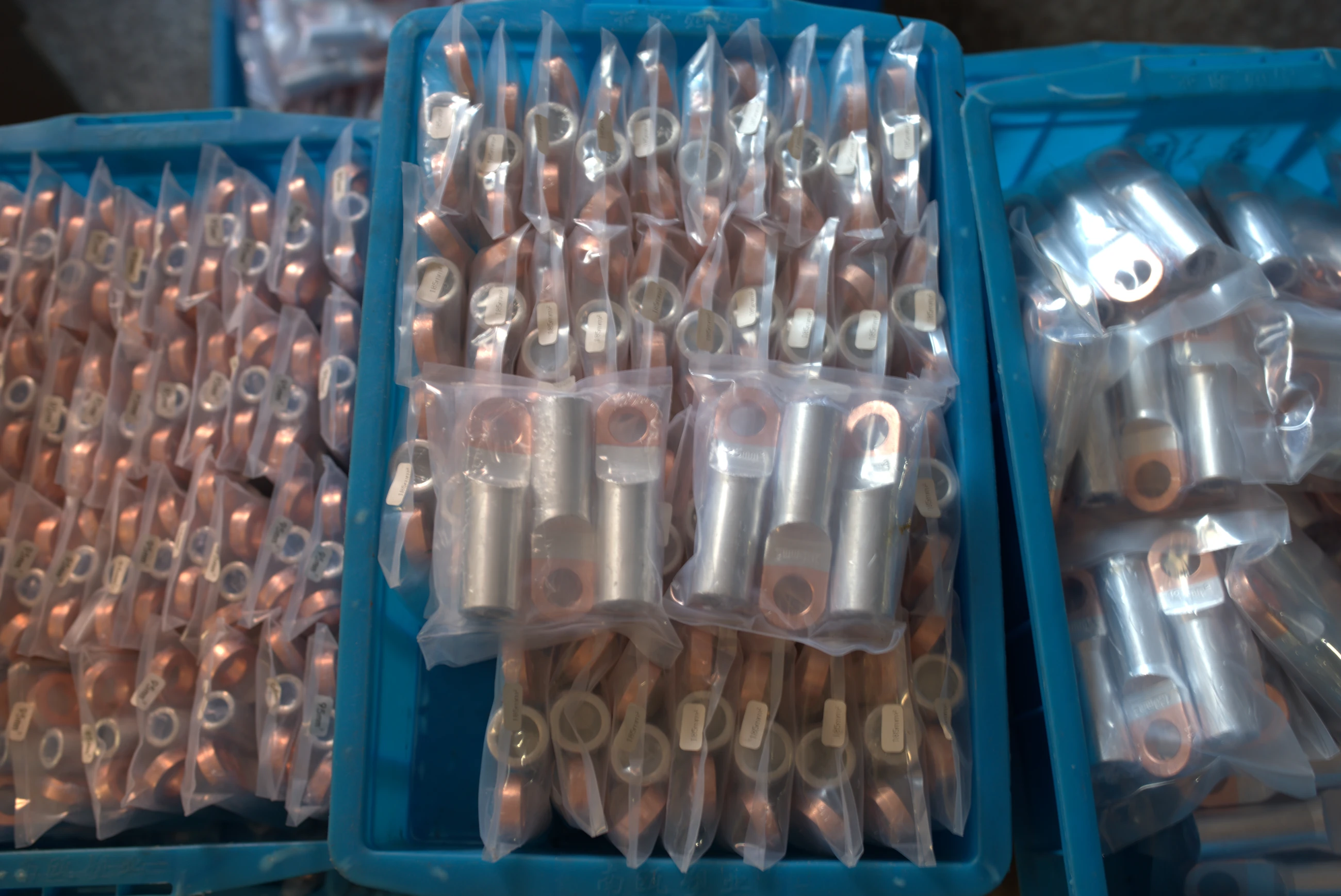 Packaging
