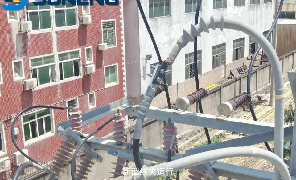 Copper-aluminium terminal in a power equipment application