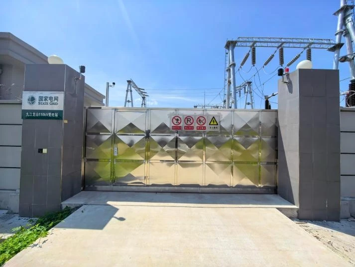 Longshan substation entrance and line gantry