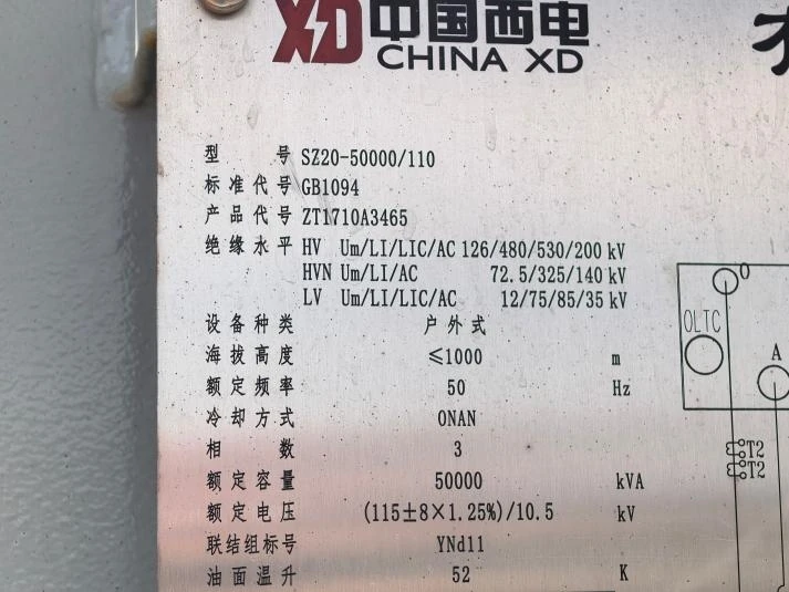 Main-transformer nameplate, rated capacity 50 MVA