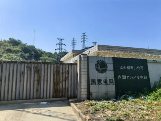 Chihu 110 kV substation entrance