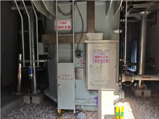 No. 1 main transformer, rated 63 MVA