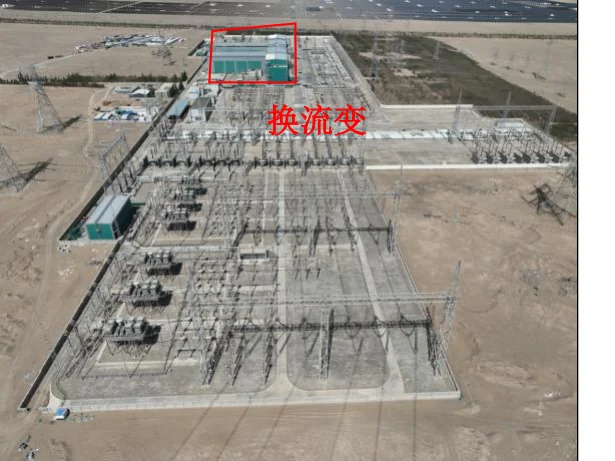 Golmud converter station and the converter-transformer area