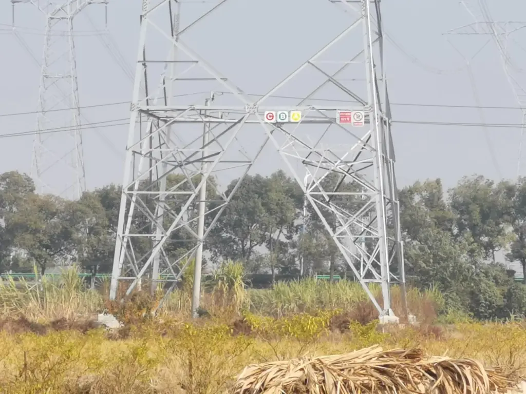 Yijin line tower No. 21 and its foundations