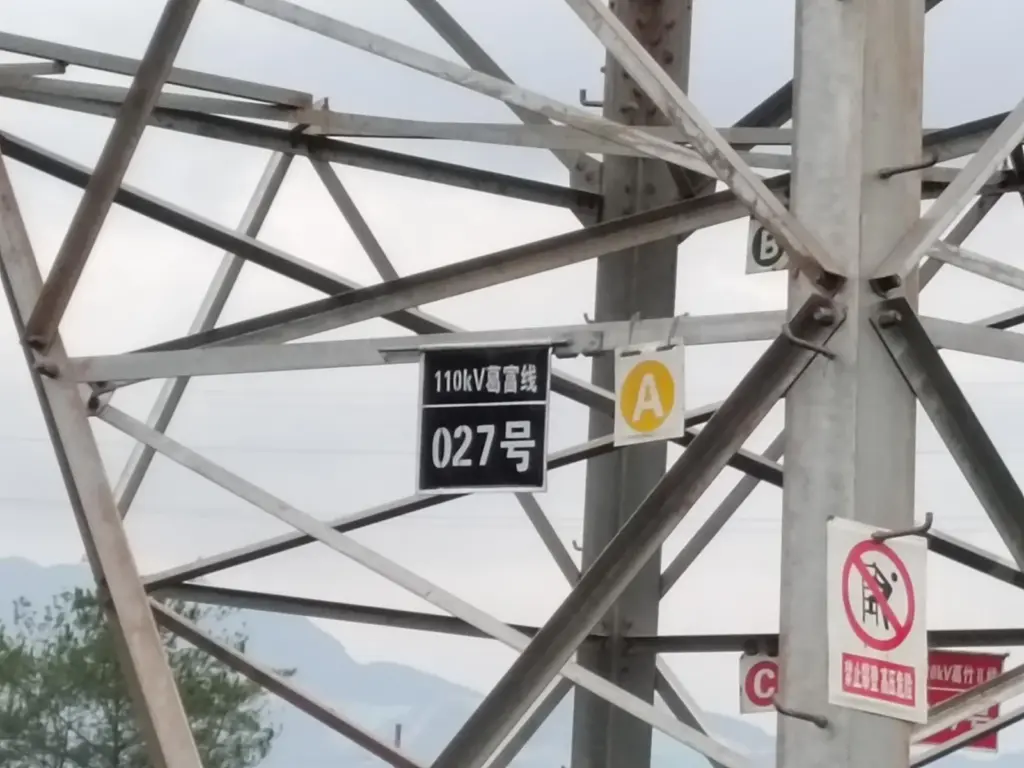 110 kV tower identification and steelwork connections